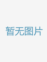 白昼是健全的王谢妈妈的朋友2021
